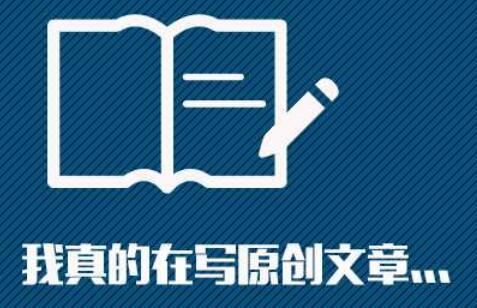 網(wǎng)站優(yōu)化技巧：如何區(qū)分冷門、熱門關(guān)鍵詞？